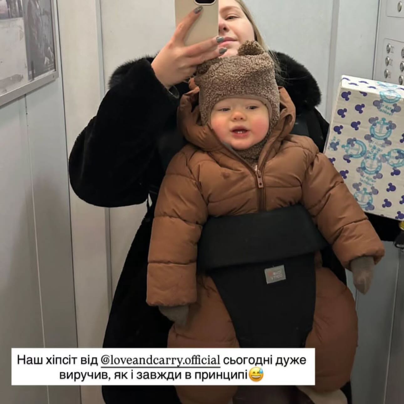 Zdjęcia ze społeczności Love & Carry na Instagramie