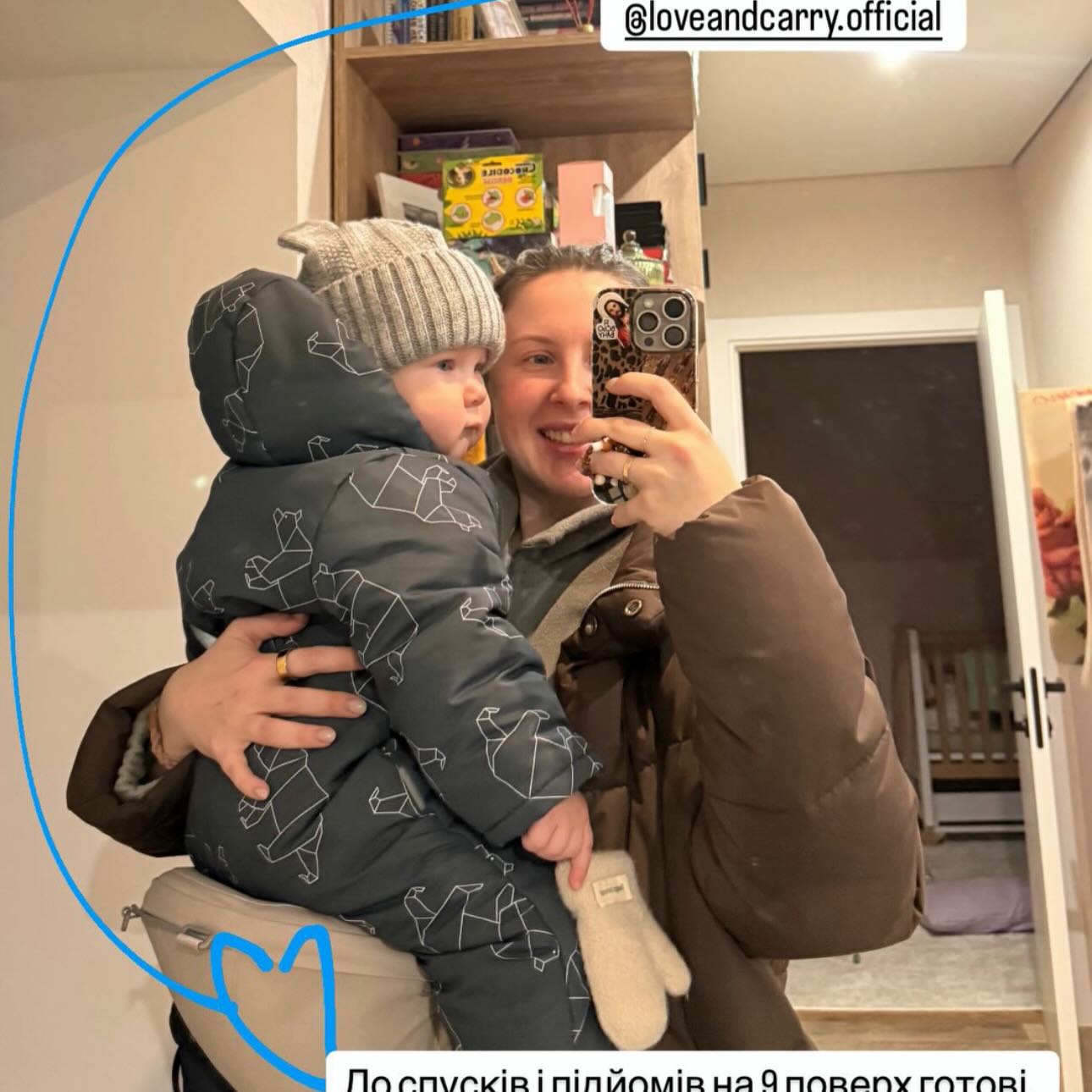 Zdjęcia ze społeczności Love & Carry na Instagramie